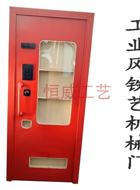 复古工业风机g械铁艺集装箱门卫生间推拉门厕所门落地咖啡店门摆