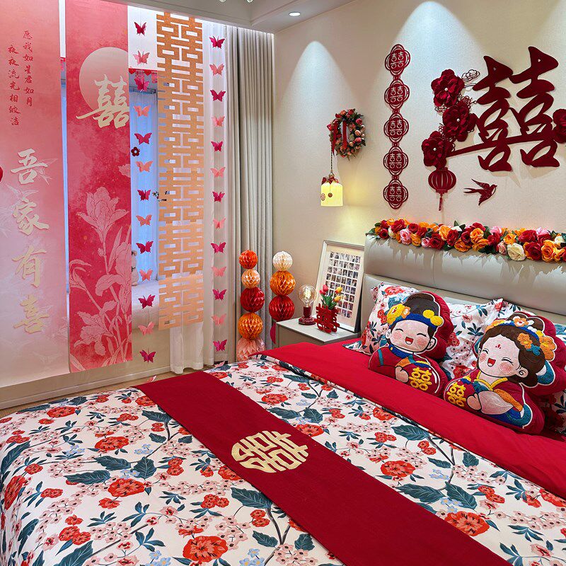 公主风100支长绒棉结婚四件套大红色印花卉被套喜被婚庆婚房床品4,床上用品,婚庆床品套件,淘宝优惠券,粉丝福利购,淘宝优惠卷