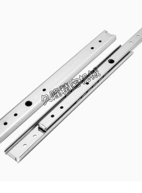 IDC31-250 300 350 400 450 500..三节滑轨304不锈钢45宽静音导轨