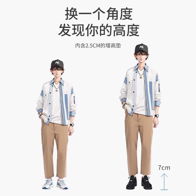 狗哥增高小白鞋超纤皮小个子男2024女新款内增高厚底百搭休闲板鞋