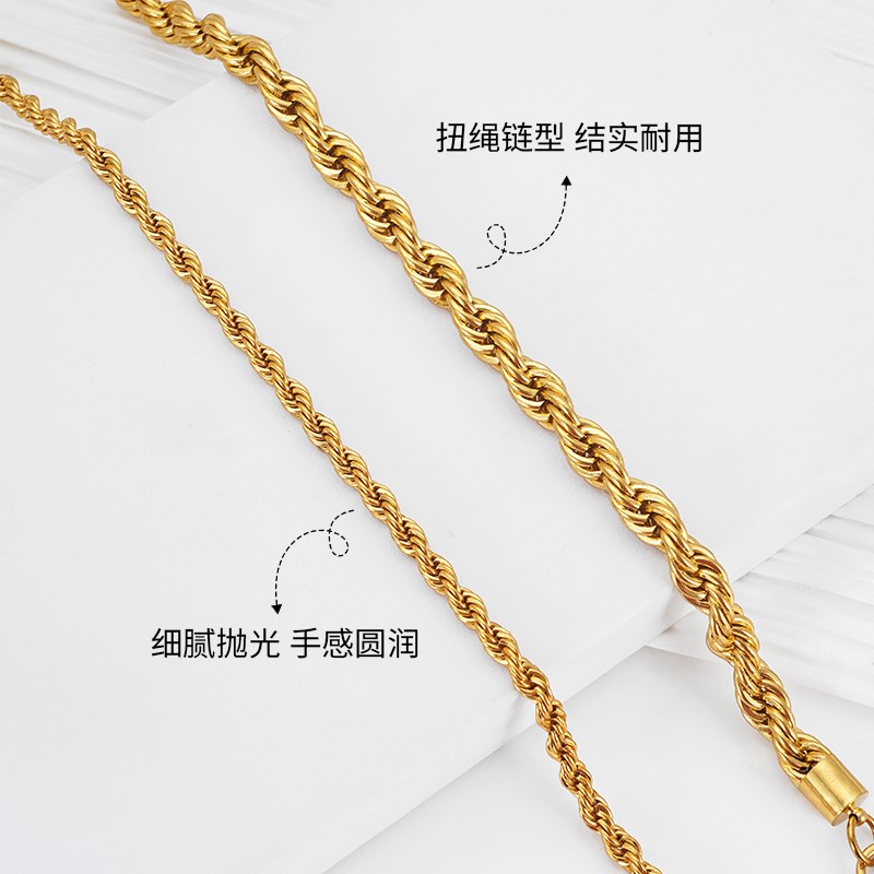 古蚁适用tb小金砖包包链条配件单买包带替换肩带斜挎金属麻花链子