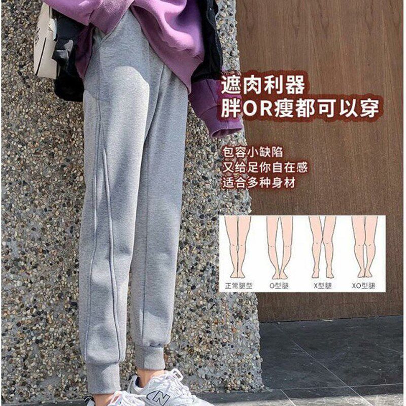 孕妇裤子春秋外穿休闲运动卫裤新款冬季加绒加厚棉裤女秋冬款冬装