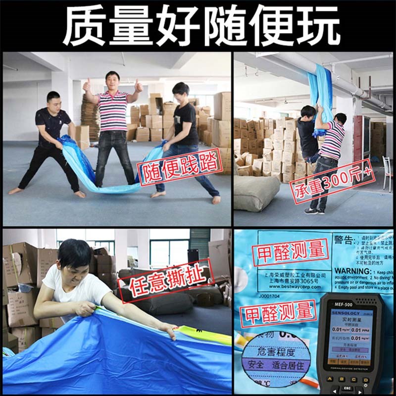 超大型儿童充气游泳池家用加厚室内婴幼儿宝宝成人小孩户外戏水池