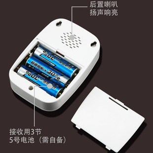 简易直流不用插电老人呼叫器访客门铃 无线远距离家用叮咚门铃安装