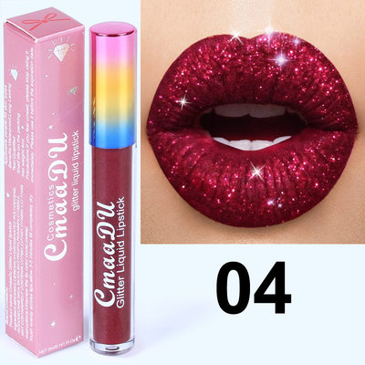 推荐The same diamond color changing metal lip gloss, mouth r