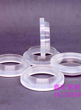 液压油缸油封YXJ型180/185*200/205*7*14活塞杆用防尘密封圈/件环