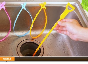 2Pcs Smile Design Colorful Tet Kitchen Sewer Pipe Blockades