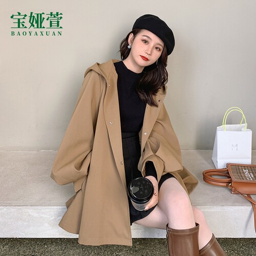 孕妇春秋外套2024春装新款风衣女上衣遮屁股春秋款外穿大码200斤