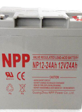 耐普NPP太阳能蓄电池12V24AH长寿命 大容量胶体蓄电池UPS电源