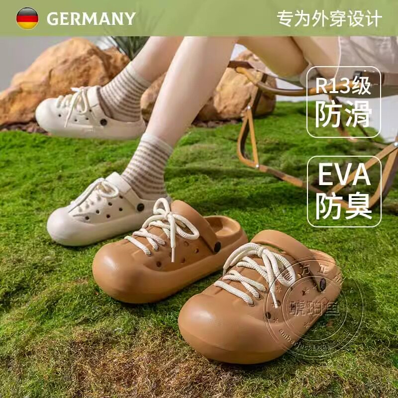时尚绑带洞洞鞋女夏季外穿厚底懒人包头踩屎感拖鞋松糕沙滩凉鞋女