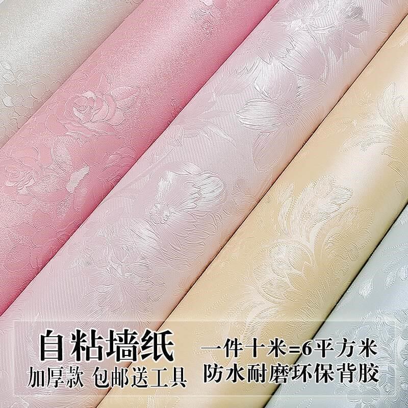 加厚墙纸自粘防水防潮可擦洗温馨卧室客厅背景墙壁纸家用自贴田园