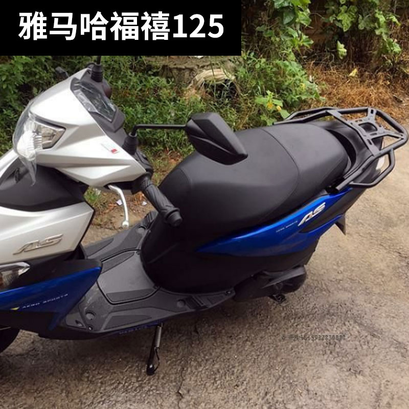 适用于GW250g/GSX250R巧格i小牛N1裂行尾架CT250/CB190R尾箱后货