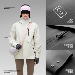 蕉内氧气303Proof男女同款单壳冲锋衣防水防风外套上衣户外登山服