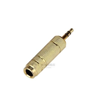 推荐3.5mm Male To 6.35mm Female Stereo Audio Headphone Jack