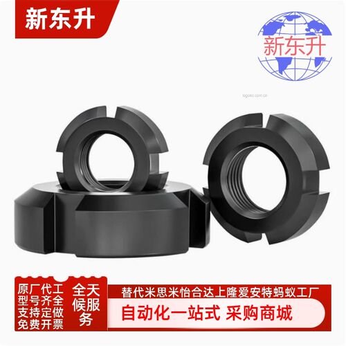 TBK74-M10 12 14 16 18 20 22 24 25 27 30 33 35 36 39 40圆螺母
