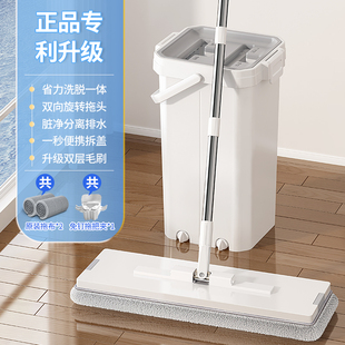 平板布墩布干湿两用懒人拖地拖神器 免手洗拖把家用一拖净2023新款
