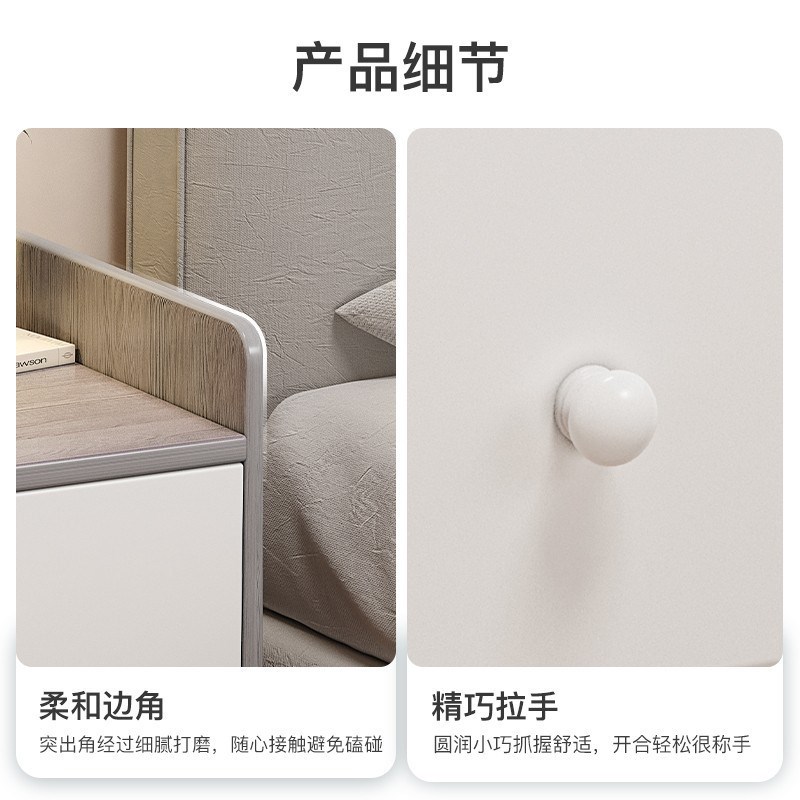 床头柜现代简约小型置物架简易主卧室新款收纳储物柜床边小柜子