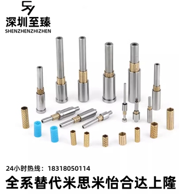 微型滚珠衬套组件替代米思米系列BGA BGZ BGY 怡合达系列LOD LOC