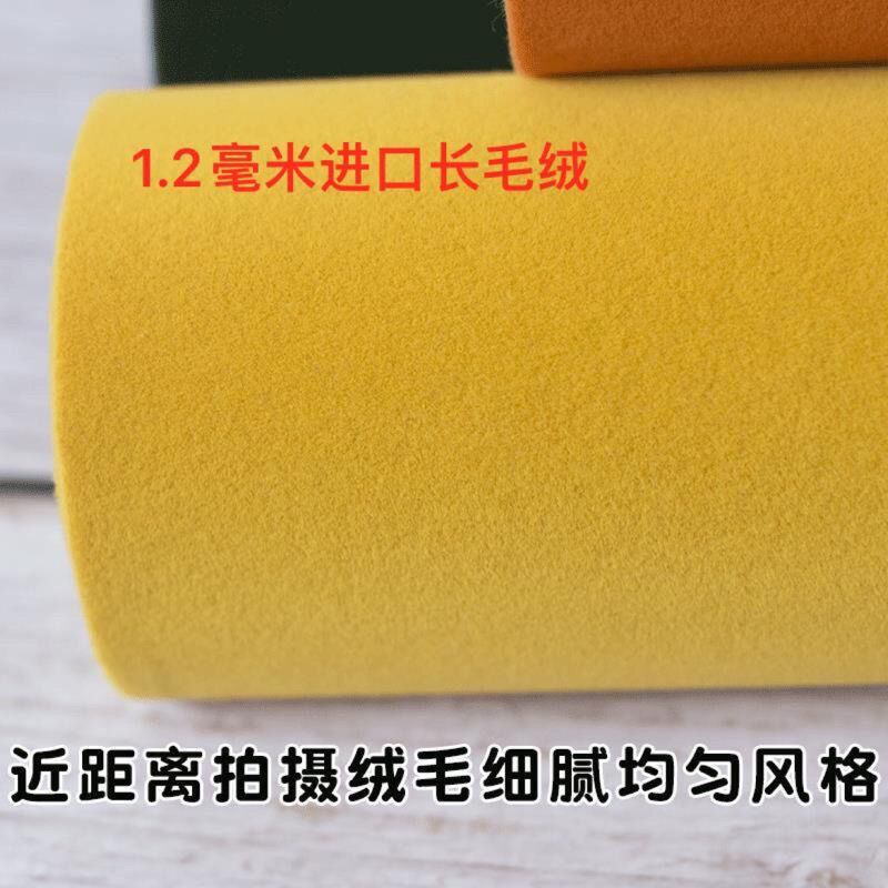 天鹅绒柜台垫底布珠宝饰品眼镜店首饰盒