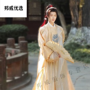 柯比登汉伴汉服男款唐制圆领袍古装冬季男生古风仙气明制道袍--蓝