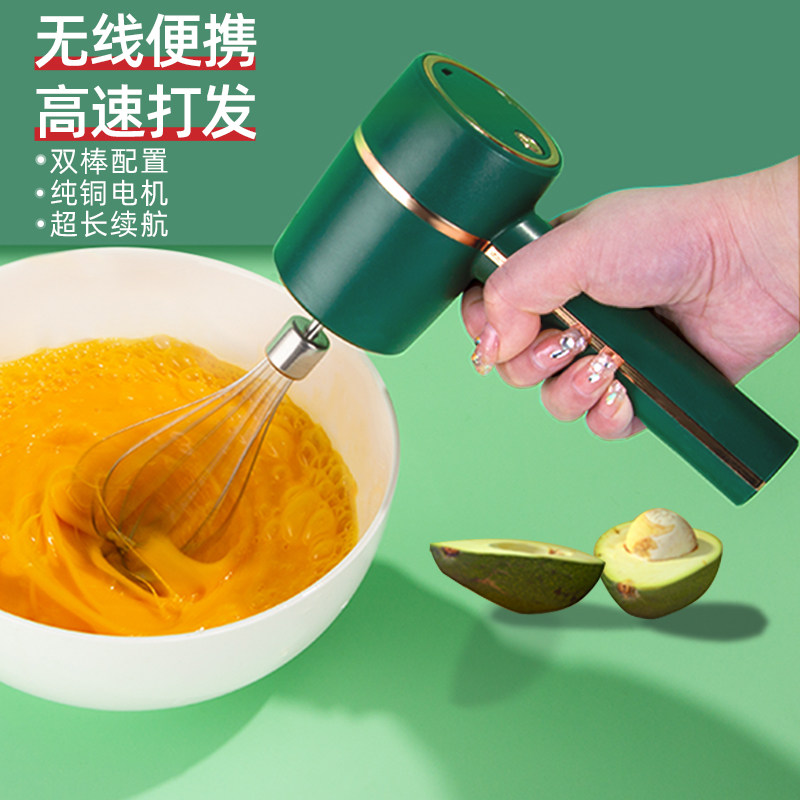 热销打蛋器电动家用小型搅拌器烘焙蛋糕工具自动打发奶油搅蛋器手