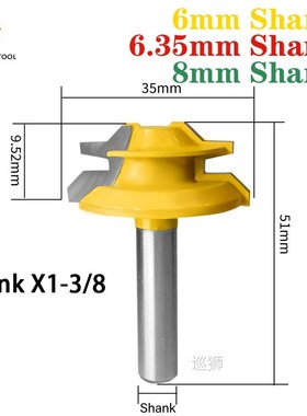 1Pc 45 Degree Lock Miter Router Bit Woodworking Tenon Millin