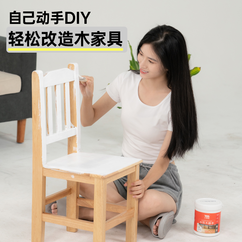 旧家具翻新改色漆木n质实木木柜子改造水性木器漆家用自刷油漆