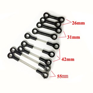 450 Linkage Rod Set for Trex 450 RC Helicopter