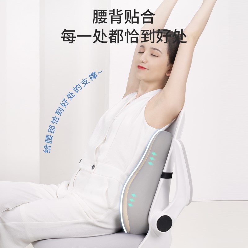 靠背护腰办公室靠垫工位久坐神器座椅腰部支撑Q腰托背靠垫腰枕腰