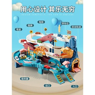 玩具男孩子生日礼物三四小朋友六一儿童节男童4一5恐龙益智3到6岁