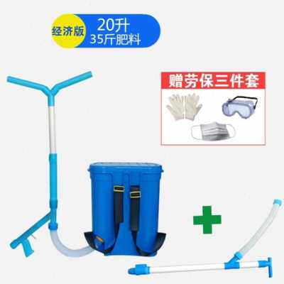 速发新款背负器农用f施肥小型肥手动追肥肥点器式撒机玉米神器