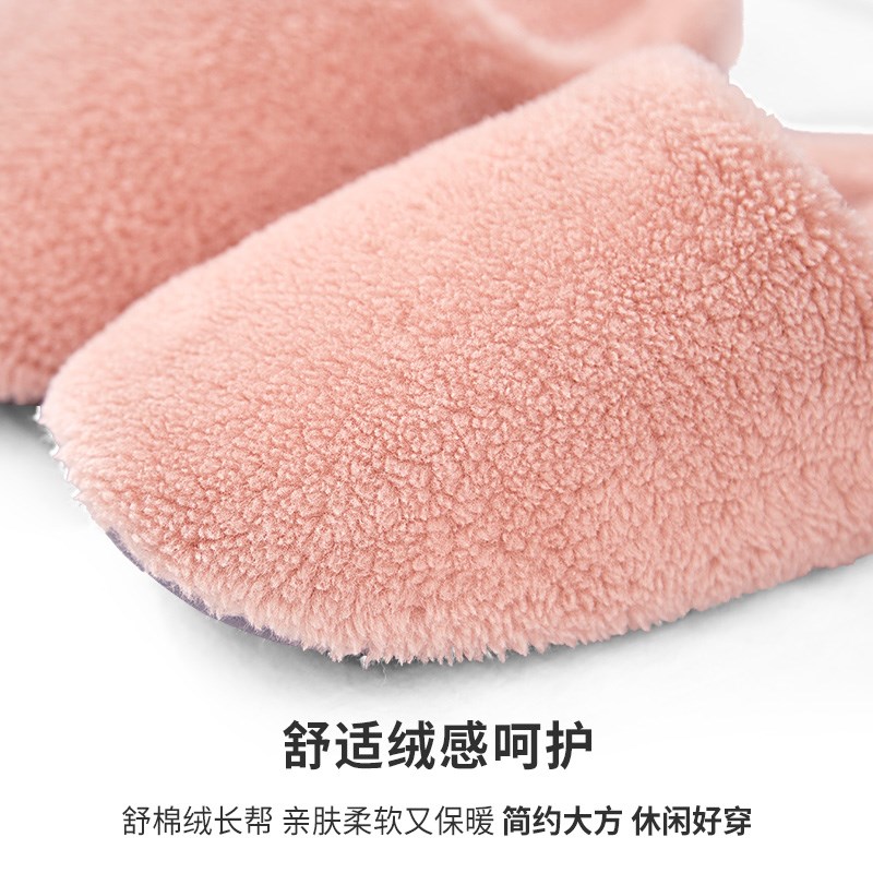 日式家居棉拖鞋女冬季加绒静音软底木地板室内家用男士防滑可机洗