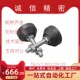 M10 L100 D40 L120橡胶 L80 D60 M16 水平调节防震脚杯AJA M12
