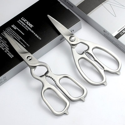 推荐德国5Cr15全不锈钢多用厨房剪刀家用多功能食物剪强力鸡骨剪