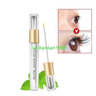 boost atm products 极速eyelash lash enhancing growth latisse