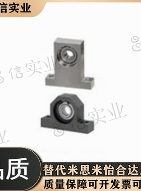 带座轴承 T型 高度h倒角C型BGHFB BGHF BGHFA BGHFSA BGHFS-C