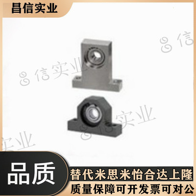 带座轴承 T型 高度h指定倒角C型BGHFB BGHF BGHFA BGHFSA BGHFS-C