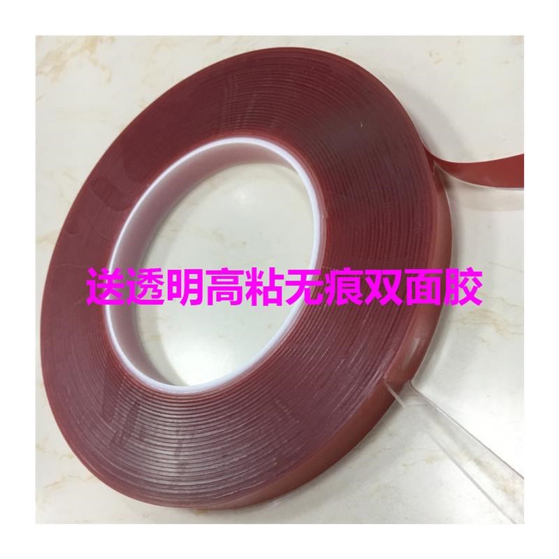 儿童防撞条透明软墙角包边保护宝宝桌角防碰撞防护婴儿桌边柜子边