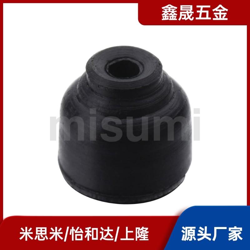 C-VPUE/C-VPNT2/3.5/5/6/8/10/15/20/25/30/40/50思米型真空吸盘,工业油品/胶粘/化学/实验室用品,工业润滑油,淘宝优惠券,粉丝福利购,淘宝优惠卷