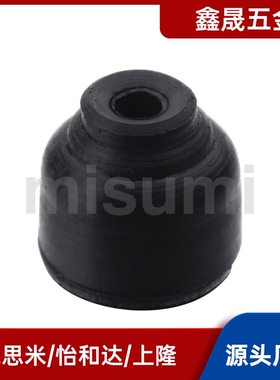 C-VPUE/C-VPNT2/3.5/5/6/8/10/15/20/25/30/40/50思米型真空吸盘