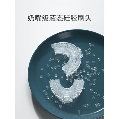儿童u型牙刷3一12岁4到6岁以上小孩宝宝手动硅胶软毛刷牙神器