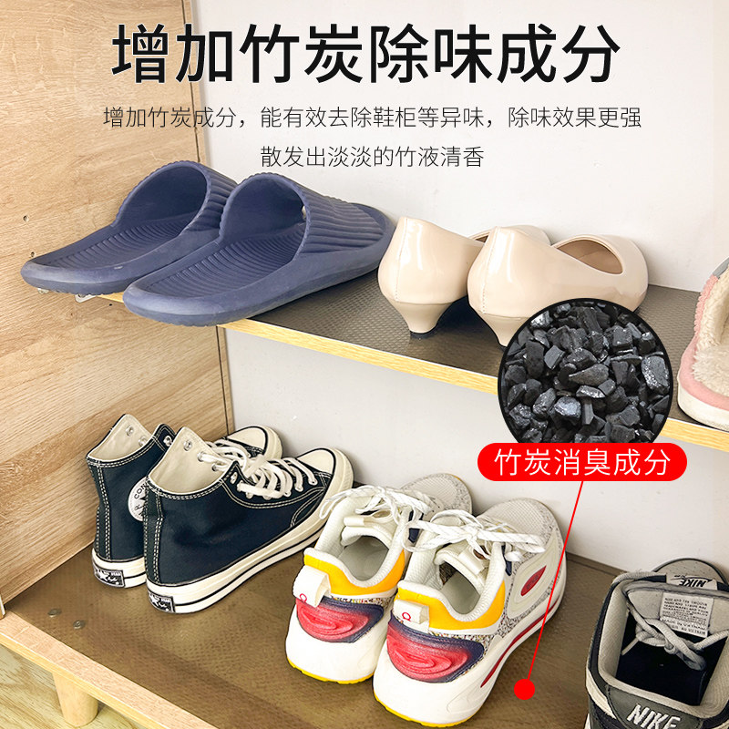 日式抽屉垫纸厨房橱柜防油防水防潮防霉铺纸衣柜鞋柜抗菌防尘防脏,居家日用,防潮垫/抽屉垫,淘宝优惠券,粉丝福利购,淘宝优惠卷