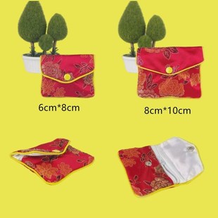 珠宝首饰拉链绒布袋收纳袋锦袋丝绸荷包袋饰品包装袋礼品袋
