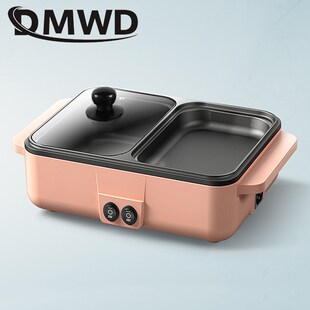 Multifunction Electric Cooker Mini Hotpot Barbecue Grill Gri
