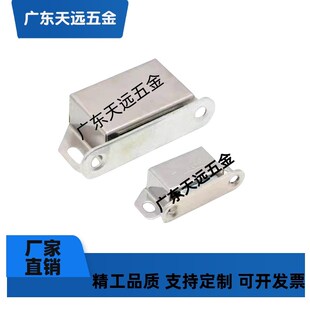 怡合达型 门吸 型材通用配件 磁力扣 门碰 不锈钢 可替代 AKB31