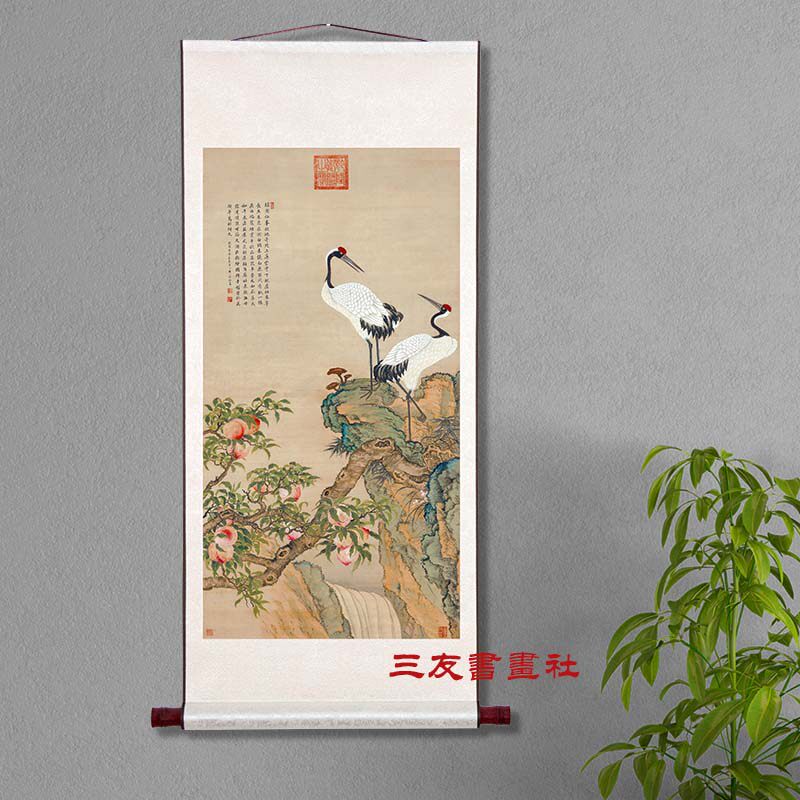 古画仙鹤卷轴清代邹一桂蟠桃图已装裱立轴国画装饰复制吉祥长寿图