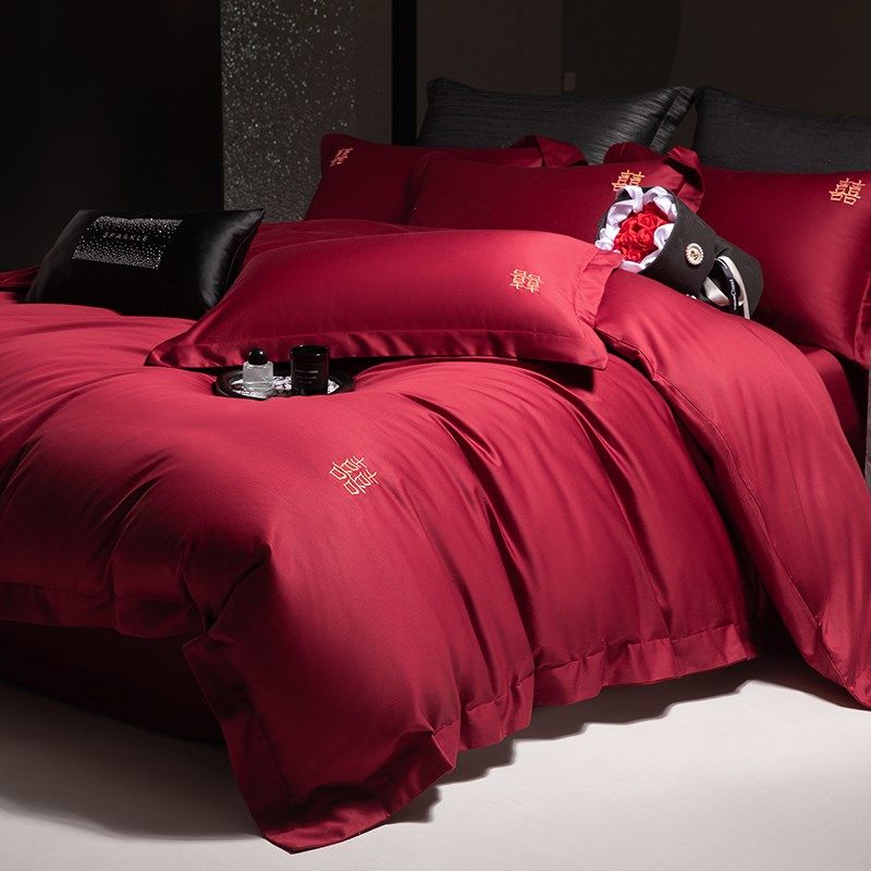 新中式喜字婚庆四件套全棉酒红色被套结婚用床单陪嫁床上用品,床上用品,婚庆床品套件,淘宝优惠券,粉丝福利购,淘宝优惠卷