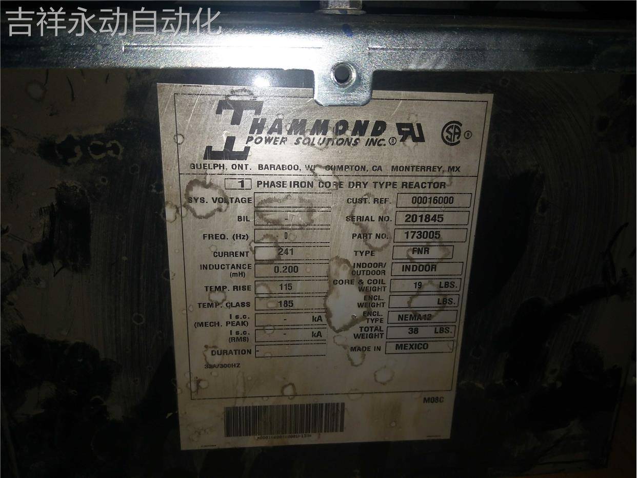 新品丹佛斯变频器直流电抗器p FC302 110KW 132KW 160KW功能包好