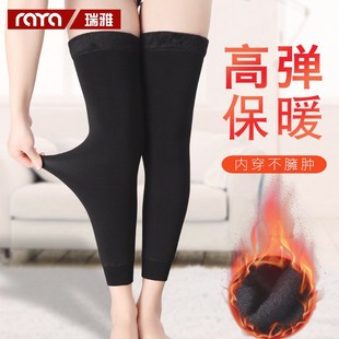 加绒加厚过膝袜套护腿光腿神器雪地袜女护膝盖肉色保暖大腿长筒套