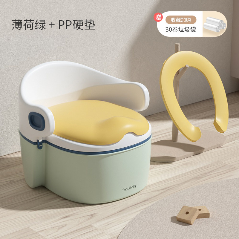 儿童马桶坐便圈男宝宝专用坐便器幼儿马桶圈小便尿便器女宝小马桶